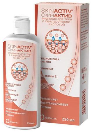 Фото Скин-Актив, эмульсия для тела, 250 мл