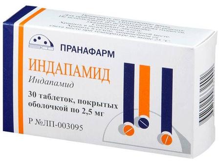 Фото Индапамид, таблетки покрыт. плен. об. 2.5 мг (Пранафарм), 30 шт.