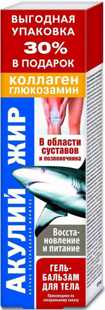 Фото Акулий жир, гель-бальзам (коллаген/глюкозамин), 125 мл