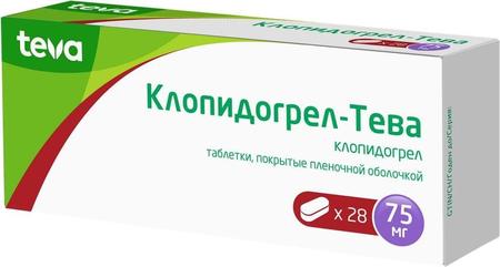 Фото Клопидогрел-Тева, таблетки покрыт. плен. об. 75 мг, 28 шт.