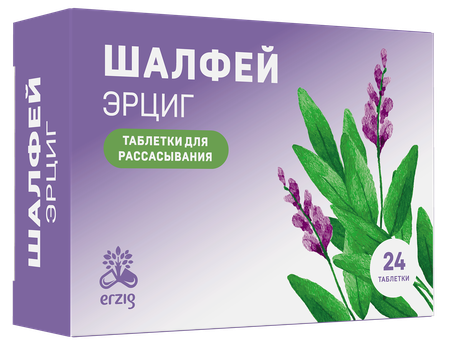 Фото Шалфей, таблетки, 24 шт.