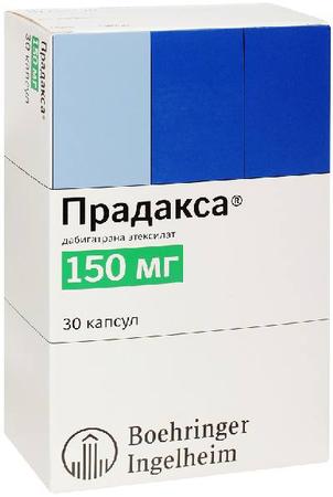 Фото Прадакса, капсулы 150 мг, 30 шт.