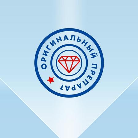 Фото Визин Классический, капли глазные 0.05%, ампулы  0.5 мл, 10 шт.