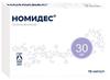 Фото Номидес, капсулы 30 мг, 10 шт.