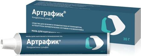 Фото Артрафик, мазь 5%, 30 г