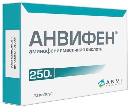 Фото Анвифен, капсулы 250 мг, 20 шт.