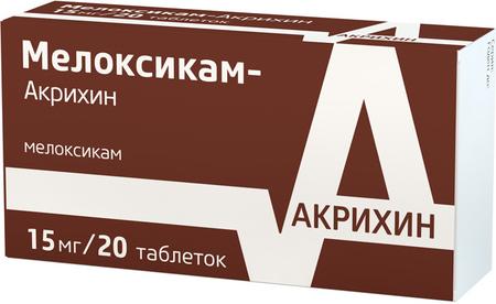 Фото Мелоксикам-Акрихин, таблетки 15 мг, 20 шт.
