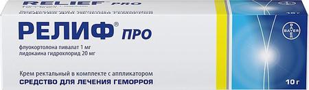 Фото Релиф Про, крем ректальный 1 мг+20 мг/г, 10 шт.