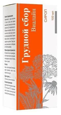 Фото Грудной сбор-Виалайн, сироп, 100 мл