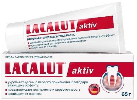 Фото Лакалют Актив, зубная паста профилактическая, 65 г Фото Лакалют Актив, зубная паста профилактическая, 65 г