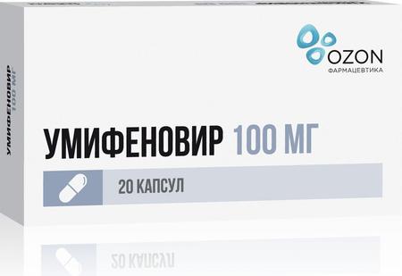 Фото Умифеновир, капсулы 100 мг, 20 шт.
