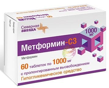 Фото Метформин-СЗ, таблетки пролонг. 1000 мг, 60 шт.
