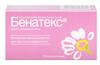 Фото Бенатекс, суппозитории вагинальные 18.9 мг, 10 шт.