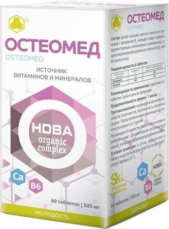 Фото Остеомед, таблетки покрыт. плен. об. 505 мг, 60 шт.