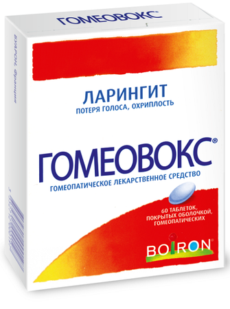 Фото Гомеовокс, таблетки покрыт. плен. об. гомеопатические, 60 шт.