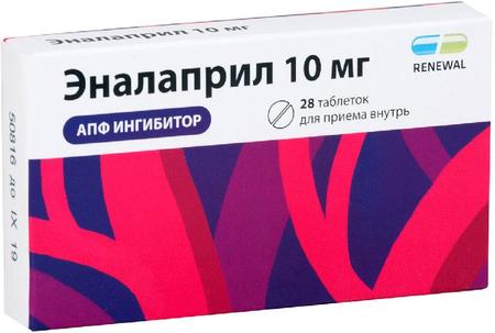 Фото Эналаприл, таблетки 10 мг, 28 шт.