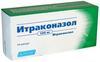Фото Итраконазол, капсулы 100 мг, 14 шт.