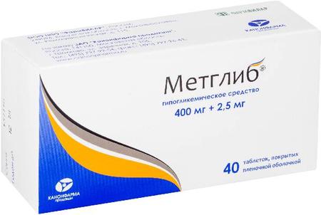 Фото Метглиб, таблетки покрыт. плен. об. 2.5 мг+400 мг, 40 шт. Фото Метглиб, таблетки покрыт. плен. об. 2.5 мг+400 мг, 40 шт.