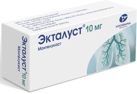 Фото Экталуст, таблетки покрыт. плен. об. 10 мг, 28 шт