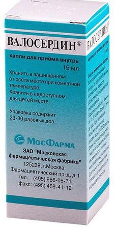 Фото Валосердин, капли, 15 мл