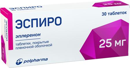Фото Эспиро, таблетки покрыт. плен. об. 25 мг, 30 шт.