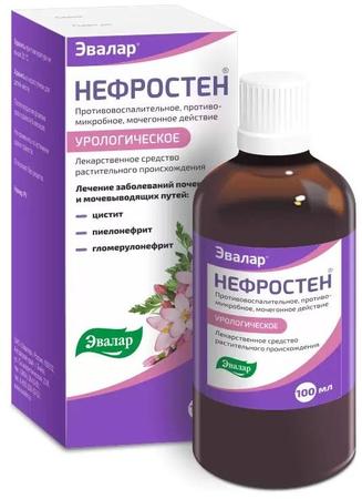 Фото Нефростен, раствор, 100 мл Фото Нефростен, раствор, 100 мл