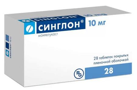 Фото Синглон, таблетки покрыт. плен. об. 10 мг, 28 шт.