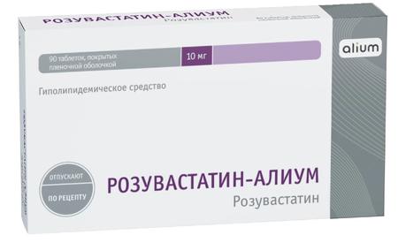 Фото Никоретте, таблетки для рассасывания 4 мг (мята), 20 шт.