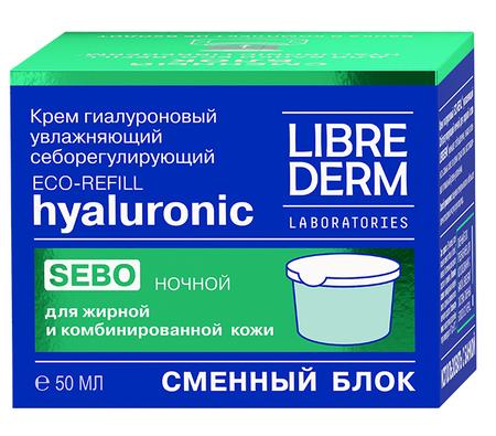 Фото Доктор МОМ, пастилки от кашля (апельсин), 20 шт.