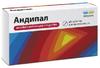 Фото Андипал, таблетки, 20 шт.
