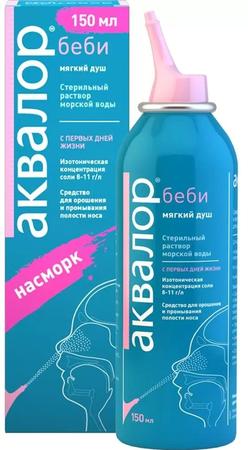 Фото Аквалор Беби, раствор, 150 мл