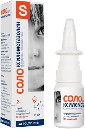 Фото СОЛОксилометазолин, спрей назальный 35 мкг/доза, 15 мл