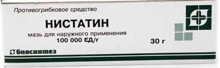 Фото Нистатин, мазь 100000 ЕД/г, 30 г