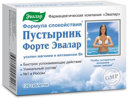 Фото Пустырник форте, таблетки, 40 шт.