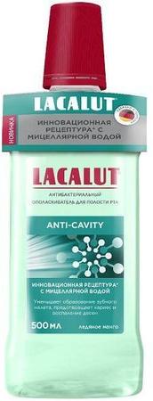 Фото Лакалют Anti-cavity, ополаскиватель антибактериальный, 500 мл Фото Лакалют Anti-cavity, ополаскиватель антибактериальный, 500 мл