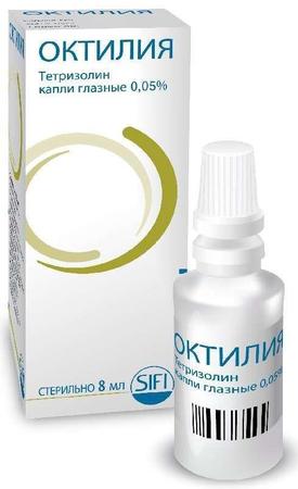 Фото Октилия, капли глазные 0.05%, 8 мл