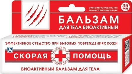 Фото Скорая помощь, бальзам для ран, 35 мл