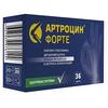 Фото Артроцин Форте, капсулы, 36 шт.
