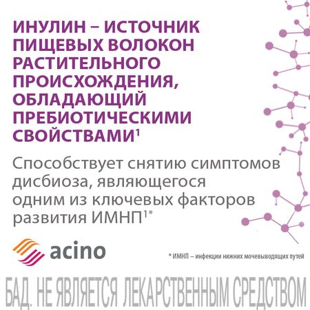 Фото Экоцистин, порошок 3000 мг, саше, 20 шт.