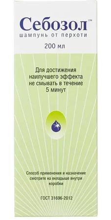 Фото Себозол, шампунь от перхоти, 200 мл