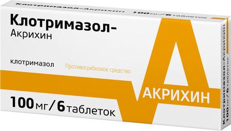 Фото Клотримазол-Акрихин, таблетки вагинальные 100 мг, 6 шт.