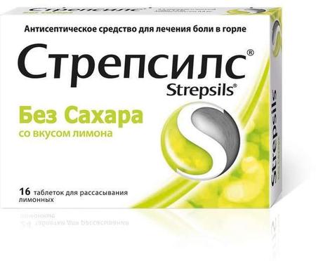 Фото Стрепсилс, таблетки для рассасывания (лимон), 16 шт.