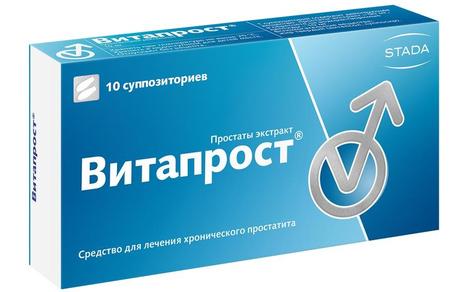 Фото Витапрост, суппозитории ректальные 10 мг, 10 шт.