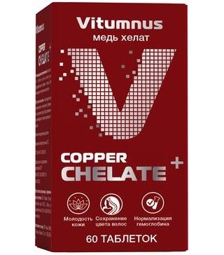 Фото Vitumnus Медь хелат, таблетки покрыт. плен. об., 60 шт.