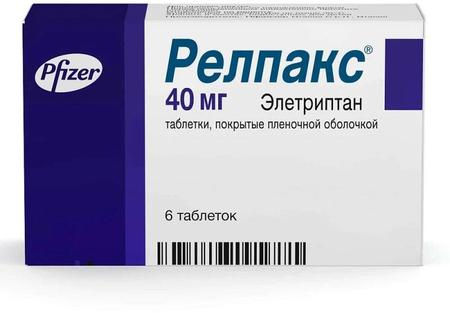 Фото Релпакс табл п/о плен 40 мг х6