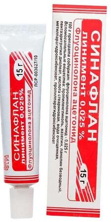 Фото Синафлан, мазь 0.025%, 15 г