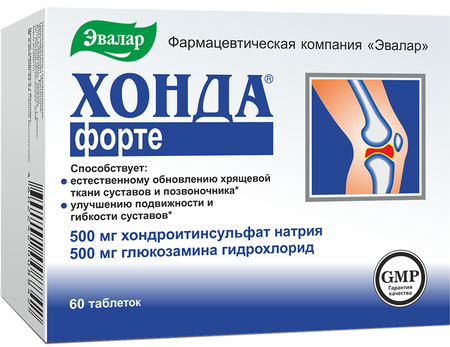 Фото Хонда форте, таблетки покрыт. плен. об., 60 шт.