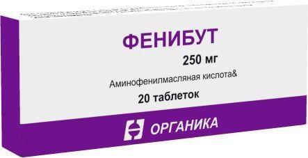 Фото Фенибут, таблетки 250 мг, 20 шт.