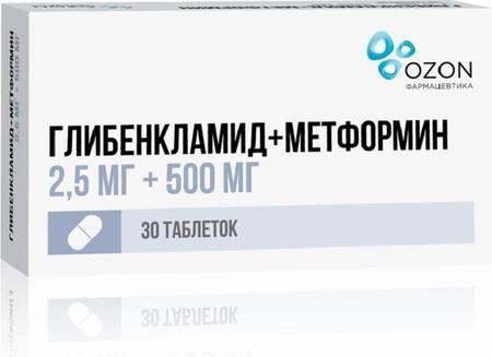 Фото Глибенкламид+Метформин, таблетки покрыт. плен. об. 2.5 мг+500 мг, 30 шт. Фото Глибенкламид+Метформин, таблетки покрыт. плен. об. 2.5 мг+500 мг, 30 шт.