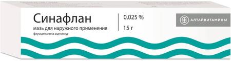Фото Синафлан мазь д/наруж прим 0,025 % туба 15 г х1